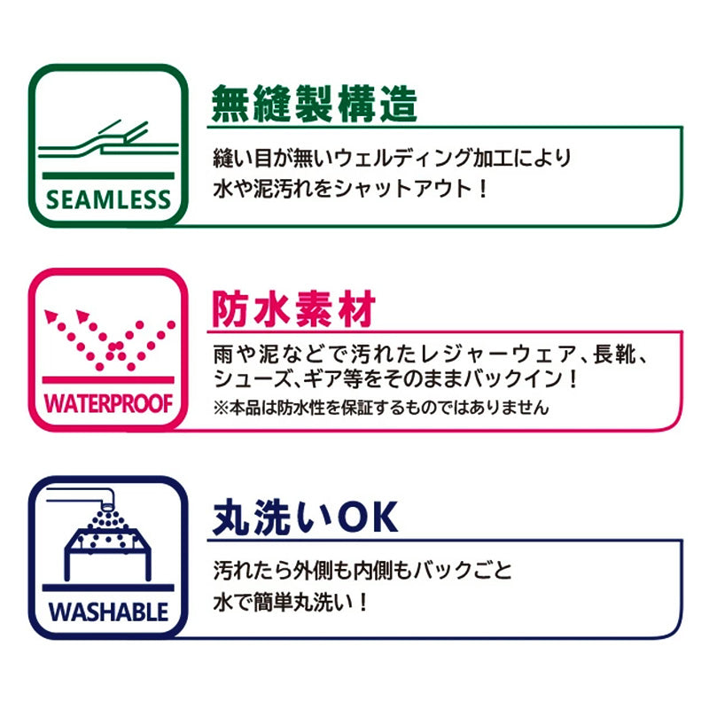 ZAT 防水 バッグ トートバッグ 大容量 10l レディース メンズ 鞄 おしゃれ 10L アウトドア レジャー ビジネス BBQ 避難 防災 グッズ 洗える 丸洗い カバン (取寄せ)