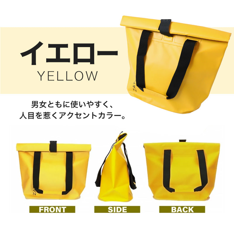 ZAT 防水 バッグ トートバッグ 大容量 10l レディース メンズ 鞄 おしゃれ 10L アウトドア レジャー ビジネス BBQ 避難 防災 グッズ 洗える 丸洗い カバン (取寄せ)