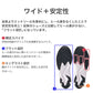 瞬足 キッズ スニーカー 女の子 アキレス 女児 3E 16cm～23cm (ジュニア 子供 キッズ 学校 小学生 中学生 黒 水色 むらさき 17cm 18cm 19cm 20cm 21cm 22cm) (送料無料) (在庫限り)