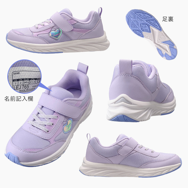 瞬足 キッズ スニーカー 女の子 アキレス 女児 3E 16cm～23cm (ジュニア 子供 キッズ 学校 小学生 中学生 黒 水色 むらさき 17cm 18cm 19cm 20cm 21cm 22cm) (送料無料) (在庫限り)