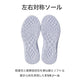 瞬足 スニーカー 女の子 シューズ ジュニア キッズ 靴 軽い 軽量 16cm～23cm (女児 子供 通学靴 アキレス 学校 小学生 中学生 黒 むらさき 17cm 18cm 19cm 20cm 21cm 22cm) (送料無料)