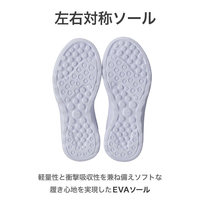 瞬足 スニーカー 女の子 シューズ ジュニア キッズ 靴 軽い 軽量 16cm～23cm (女児 子供 通学靴 アキレス 学校 小学生 中学生 黒 むらさき 17cm 18cm 19cm 20cm 21cm 22cm) (送料無料)