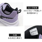 瞬足 スニーカー 女の子 シューズ ジュニア キッズ 靴 軽い 軽量 16cm～23cm (女児 子供 通学靴 アキレス 学校 小学生 中学生 黒 むらさき 17cm 18cm 19cm 20cm 21cm 22cm) (送料無料)