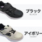 瞬足 スニーカー 女の子 シューズ ジュニア キッズ 靴 軽い 軽量 16cm～23cm (女児 子供 通学靴 アキレス 学校 小学生 中学生 黒 むらさき 17cm 18cm 19cm 20cm 21cm 22cm) (送料無料)