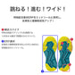 瞬足 キッズ スニーカー 男の子 アキレス 男児 女児 3E 16cm～23cm ジュニア 子供 学校 小学生 中学生 黒 青 黄色 17cm 18cm 19cm 20cm 21cm 22cm (送料無料) (在庫限り)