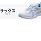 キッズ スニーカー 女の子 小学生 靴 子供 ブランド 女児 ニコプチ スクール おしゃれ 可愛い 19cm～24cm 学校 軽い 軽量 ジェニィ JENNI かわいい (送料無料) (在庫限り)