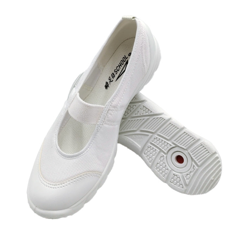 瞬足 上履き 子供 上靴 内履き 白 バレエシューズ 足幅 狭い 小さめ 1.5e 校内履き 日本製 小学校 アキレス うわばき 19cm～24cm バレーシューズ 細身 小学生 中学校 内ズック ジュニア 20cm 21cm 22cm 23cm (送料無料) (取寄せ)