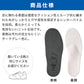 インソール 靴 中敷き キッズ フルインソール 子供用 ジュニア 中敷 15cm～23cm 子供 こども スニーカー シューズ