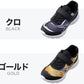 瞬足 スニーカー キッズ 男児 女児 2e 軽い 運動靴 通学靴 アキレス 19cm～24.5cm 俊足 黒 ピンク 学校 小学生 中学生 ジュニア 子供 20cm 21cm 21.5cm 22cm 23cm 24cm (送料無料) (在庫限り)
