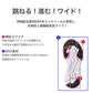 瞬足 キッズ スニーカー 男の子 アキレス 男児 3E 17cm～25cm ジュニア 子供 学校 小学生 中学生 黒 青 緑 18cm 19cm 20cm 21cm 22cm (送料無料)