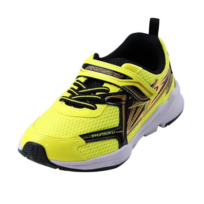 瞬足 キッズ スニーカー 男の子 アキレス 男児 3E 17cm～25cm ジュニア 子供 学校 小学生 中学生 黒 青 緑 18cm 19cm 20cm 21cm 22cm (送料無料)
