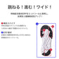 瞬足 キッズ スニーカー 女の子 アキレス 女児 3E 17cm～23cm ジュニア 子供 学校 小学生 中学生 黒 水色 紫 18cm 19cm 20cm 21cm 22cm (送料無料)