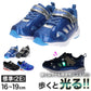 スニーカー キッズ 男の子 靴 子供 男児 子ども 光る 光るスニーカー 青 黒 16cm 17cm 18cm 19cm 通学 子供用 ジュニア 小学生 かっこいい (送料無料) (取寄せ)