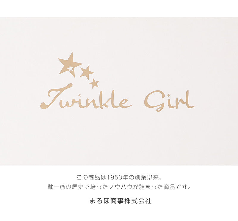 スニーカー キッズ 女の子 靴 子供 女児 子ども 光る 光るスニーカー むらさき ベージュ 16cm 17cm 18cm 19cm 通学 子供用 ジュニア 小学生 かわいい 光る靴 通学靴 登校 (送料無料) (取寄せ)