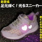 スニーカー キッズ 女の子 靴 子供 女児 子ども 光る 光るスニーカー むらさき ベージュ 16cm 17cm 18cm 19cm 通学 子供用 ジュニア 小学生 かわいい 光る靴 通学靴 登校 (送料無料) (取寄せ)