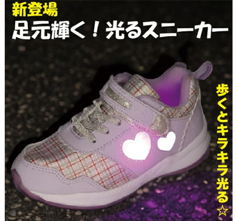スニーカー キッズ 女の子 靴 子供 女児 子ども 光る 光るスニーカー むらさき ベージュ 16cm 17cm 18cm 19cm 通学 子供用 ジュニア 小学生 かわいい 光る靴 通学靴 登校 (送料無料) (取寄せ)