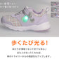 スニーカー キッズ 女の子 靴 子供 女児 子ども 光る 光るスニーカー むらさき ベージュ 16cm 17cm 18cm 19cm 通学 子供用 ジュニア 小学生 かわいい 通学靴 登校 (送料無料) (取寄せ)