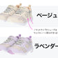 スニーカー キッズ 女の子 靴 子供 女児 子ども 光る 光るスニーカー むらさき ベージュ 16cm 17cm 18cm 19cm 通学 子供用 ジュニア 小学生 かわいい 光る靴 通学靴 登校 (送料無料) (取寄せ)