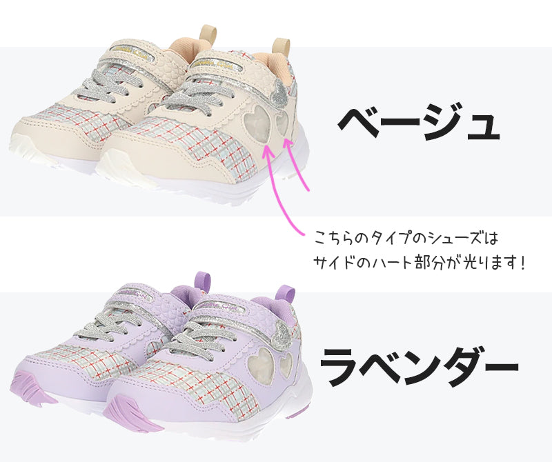 スニーカー キッズ 女の子 靴 子供 女児 子ども 光る 光るスニーカー むらさき ベージュ 16cm 17cm 18cm 19cm 通学 子供用 ジュニア 小学生 かわいい 光る靴 通学靴 登校 (送料無料) (取寄せ)