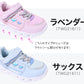 スニーカー キッズ 女の子 靴 子供 女児 子ども 光る 光るスニーカー むらさき ベージュ 16cm 17cm 18cm 19cm 通学 子供用 ジュニア 小学生 かわいい 光る靴 通学靴 登校 (送料無料) (取寄せ)