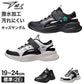 瞬足 キッズ ジュニア サンダルスニーカー 女の子 アキレス 軽量 軽い サンダル 19 20 21 21.5 22 22.5 23 23.5 24 cm 学校 スクール 小学生 中学生 ジュニア 子供 子ども 通学 ランニング アウトドア  (送料無料) (在庫限り)