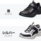 キッズ スニーカー 女の子 サンダル 瞬足 ニコプチスクール 子供 靴 厚底 19 20 21 21.5 22 22.5 23 23.5 24 cm スニーカーサンダル 夏 マジックテープ 通気性 (送料無料)