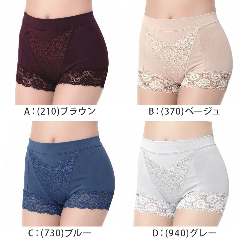 マミー！パンツおまとめ マミーポコパンツブランドサイトへようこそ！-MamyPoko Japan