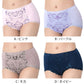 福助 満足 ガードルショーツ お腹 ヒップアップ やや深履き M～LL レディース 下着 補正 パンツ 深ばき 補整 インナー 引き締め レース 花柄