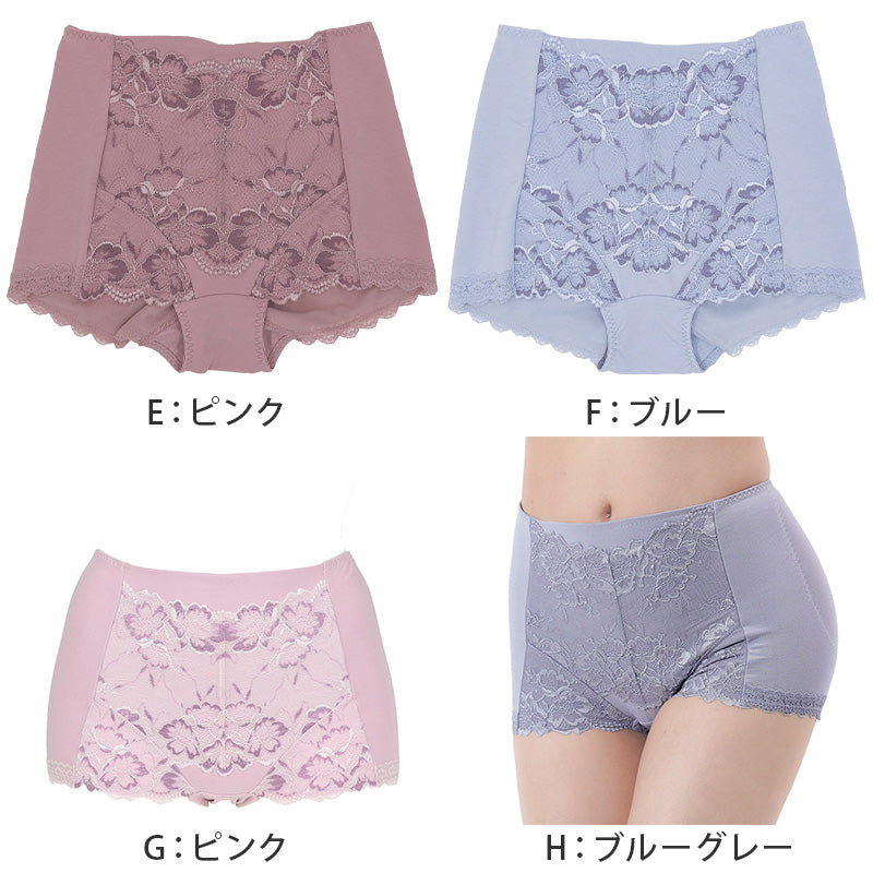 満足 ヒップアップ 1分丈 ショーツ M～LL 福助 fukusuke ふくすけ