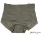福助 満足 おなかスッキリ トランクスショーツ M・L (女性 ショーツ 福助 満足 おなかスッキリ おなか折り返し) (在庫限り)
