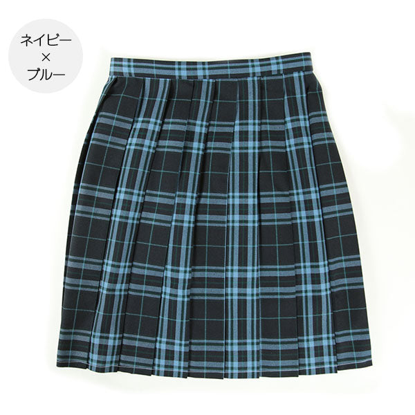 制服 スカート チェック柄 プリーツスカート スクールスカート M・L MICHELKLEIN 女子 高校生 中学生 学生服 おしゃれ (送料無料) (在庫限り)