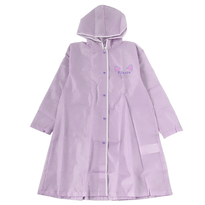 レインコート キッズ ランドセル対応 女の子 カッパ 子供 PINK latte 140 150 160 子ども 子供用 雨具 お名前 通学 かわいい おしゃれ 小学校 小学生 ピンク 紺 紫 水色
