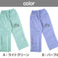 レインパンツ キッズ 子供 合羽 女子 女の子 女児 かわいい 130cm 140cm 150cm カッパ レインコート パンツ ジュニア 撥水 はっ水 おしゃれ お名前 携帯 通学 雨具 小学校 反射材