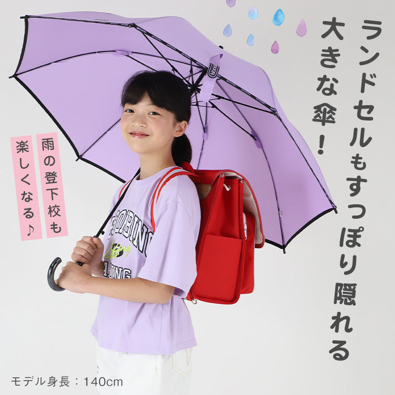 傘 子供用 キッズ 男の子 女の子 小学生 子供 かわいい かっこいい 58cm OUTDOOR 丈夫 シンプル 子ども傘 スクール かさ 水色 黒 緑 薄紫 紺