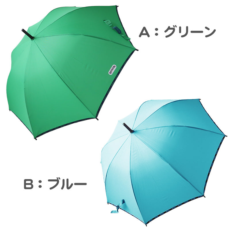 傘 子供用 キッズ 男の子 女の子 小学生 子供 かわいい かっこいい 58cm OUTDOOR 丈夫 シンプル 子ども傘 スクール かさ 水色 黒 緑 薄紫 紺