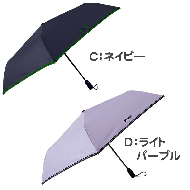 傘 キッズ 子供用 折りたたみ ワンタッチ 女の子 男の子 小学生 OUTDOOR 折り畳み傘 かっこいい 54cm 子ども 子供 こども 丈夫 シンプル 子ども傘 スクール かさ 水色 黒 緑 薄紫 紺