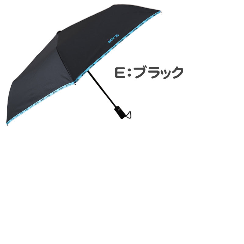 傘 キッズ 子供用 折りたたみ ワンタッチ 女の子 男の子 小学生 OUTDOOR 折り畳み傘 かっこいい 54cm 子ども 子供 こども 丈夫 シンプル 子ども傘 スクール かさ 水色 黒 緑 薄紫 紺