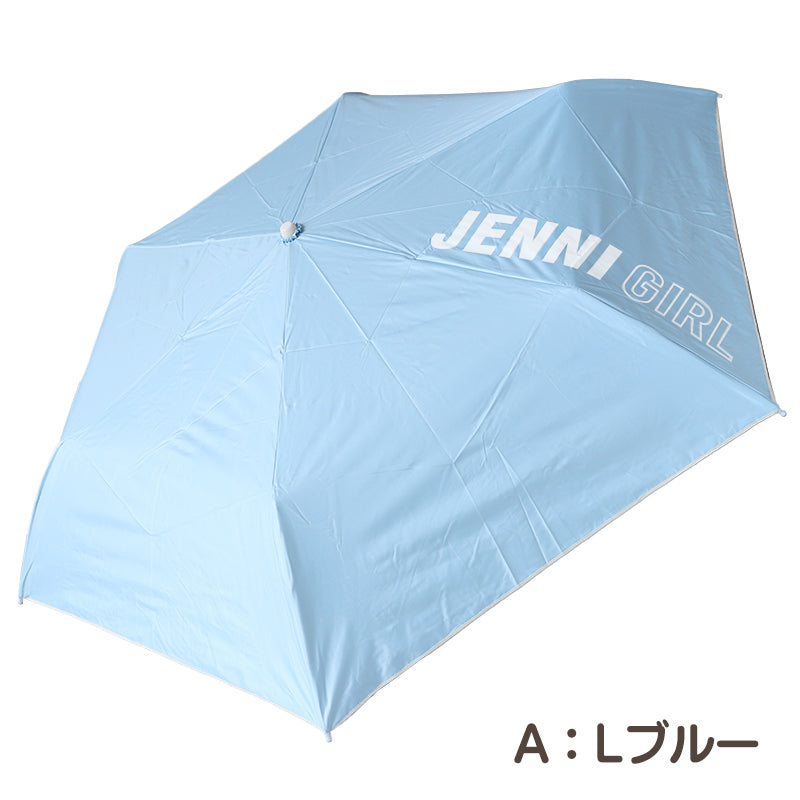 日傘 折りたたみ 晴雨兼用 傘 子供 女の子 JENNI UVカット 丈夫 雨晴 兼用 55cm uv 折り畳み かわいい 可愛い シンプル 紫外線 おしゃれ 通学 小学校
