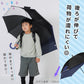 子供用 傘 後ろが伸びる 男の子 小学生 キッズ ランドセルが濡れない OUTDOOR 55cm 60cm 子供 子ども 雨傘 ジャンプ傘 透明窓 クリア 反射材 スクール かさ 黒 紺