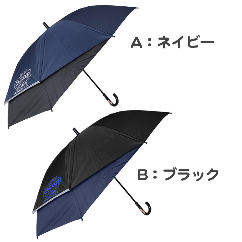 子供用 傘 後ろが伸びる 男の子 小学生 キッズ ランドセルが濡れない OUTDOOR 55cm 60cm 子供 子ども 雨傘 ジャンプ傘 透明窓 クリア 反射材 スクール かさ 黒 紺 (在庫限り)