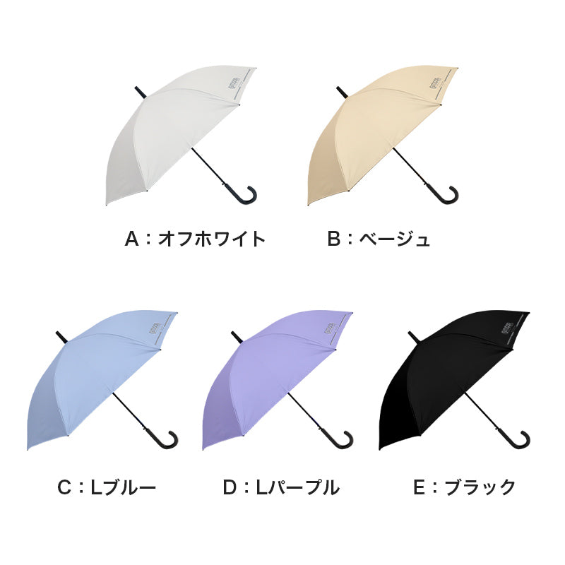 傘 子供 晴雨兼用 キッズ 長傘 日傘 雨傘 UVカット UPF50+ 男の子 女の子 OUTDOOR アウトドア 58cm 無地 軽量 耐風骨 反射付き 安全設計 通学 通園 小学生 こども傘 紫外線対策 シンプル おしゃれ かわいい 名前タグ付き