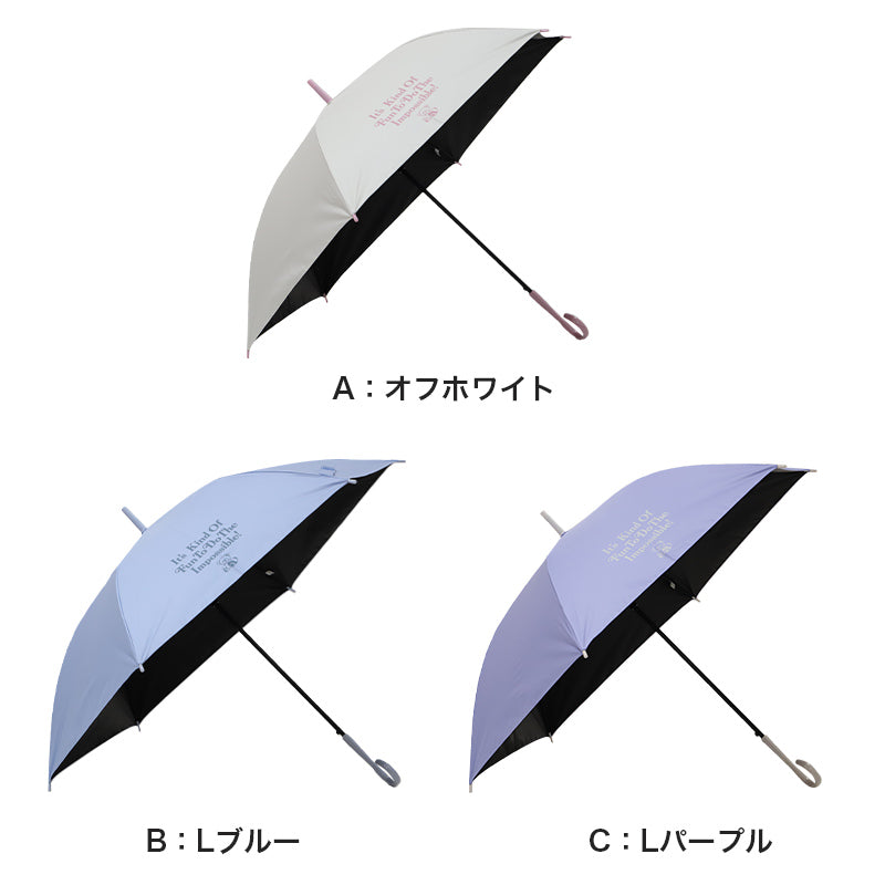 傘 子供 女の子 キッズ 長傘 晴雨兼用 日傘 雨傘 UVカット UPF50+ 58cm かわいい クマ柄 Lovetoxic ラブトキシック 軽量 ワンタッチ おしゃれ 小学生 通学 通園 ジュニア こども傘 紫外線対策 無地 ガールズ 名前タグ付き