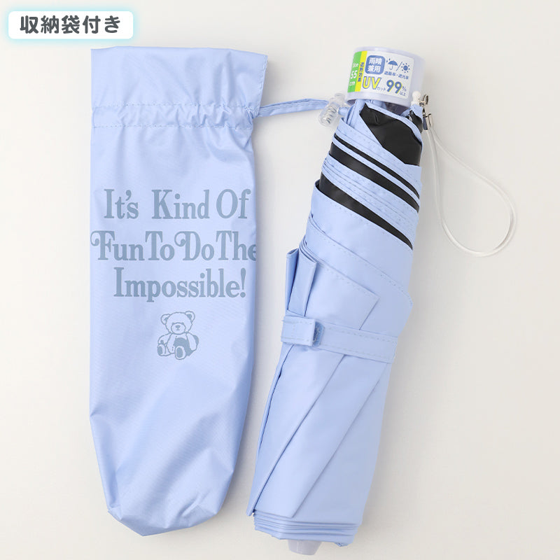 折りたたみ傘 55cm 女の子 晴雨兼用傘 Lovetoxic キッズ 子供 日傘 雨傘 UVカット UPF50+ 55cm 紫外線対策 安全ろくろ 名前欄付き くま刺繍 小学生 オフホワイト ブルー パープル お名前記入欄 かわいい おしゃれ 軽い 持ち運び コンパクト