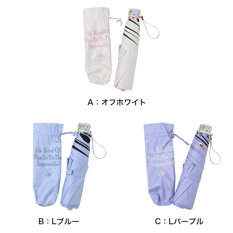 折りたたみ傘 55cm 女の子 晴雨兼用傘 Lovetoxic キッズ 子供 日傘 雨傘 UVカット UPF50+ 55cm 紫外線対策 安全ろくろ 名前欄付き くま刺繍 小学生 オフホワイト ブルー パープル お名前記入欄 かわいい おしゃれ 軽い 持ち運び コンパクト