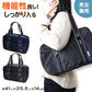 スクールバッグ サブバッグ 学生 通学 かばん 男子 女子 安い W41×H25.5×D14cm 高校生 中学生 軽い 大容量 黒 紺 スクールバック バッグ 学生鞄 スクバ 無地 肩掛け (在庫限り)