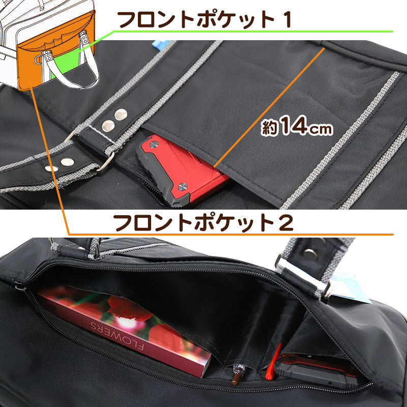 スクールバッグ サブバッグ 学生 通学 かばん 男子 女子 安い W41×H25.5×D14cm 高校生 中学生 軽い 大容量 黒 紺 スクールバック バッグ 学生鞄 スクバ 無地 肩掛け (在庫限り)