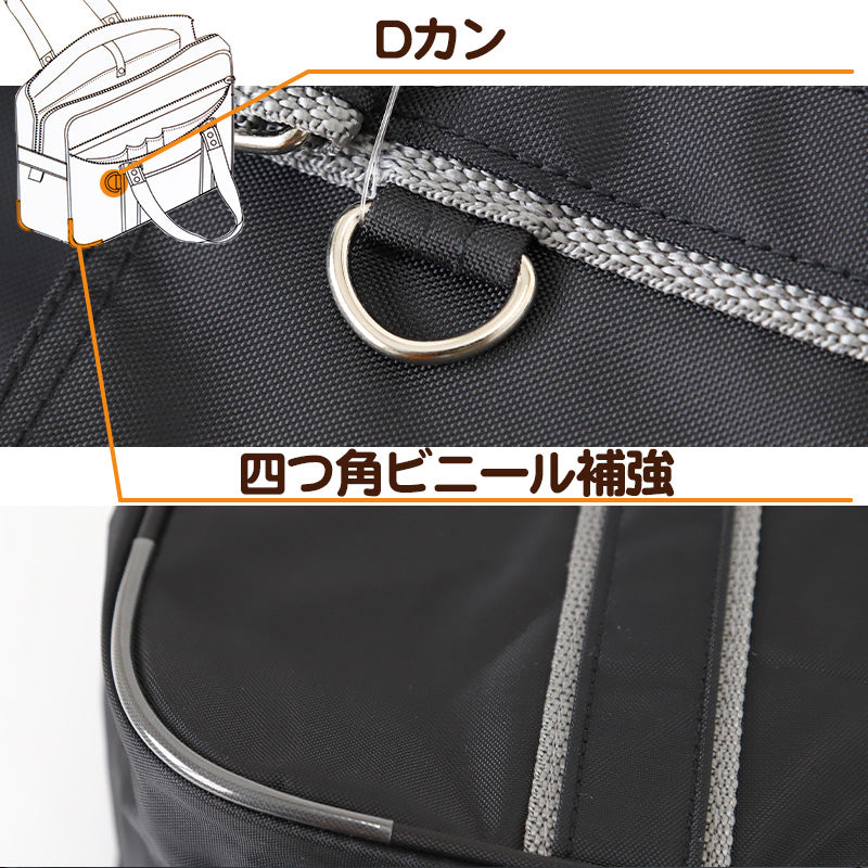 スクールバッグ サブバッグ 学生 通学 かばん 男子 女子 安い W41×H25.5×D14cm 高校生 中学生 軽い 大容量 黒 紺 スクールバック バッグ 学生鞄 スクバ 無地 肩掛け (在庫限り)