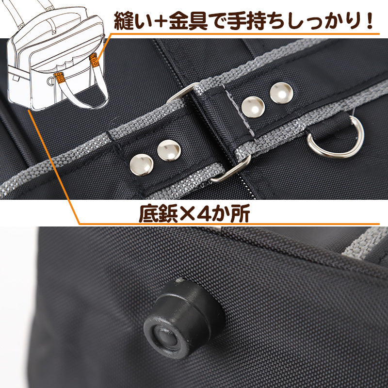 スクールバッグ サブバッグ 学生 通学 かばん 男子 女子 安い W41×H25.5×D14cm 高校生 中学生 軽い 大容量 黒 紺 スクールバック バッグ 学生鞄 スクバ 無地 肩掛け (在庫限り)