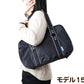 スクールバッグ サブバッグ 学生 通学 かばん 男子 女子 安い W41×H25.5×D14cm 高校生 中学生 軽い 大容量 黒 紺 スクールバック バッグ 学生鞄 スクバ 無地 肩掛け (在庫限り)