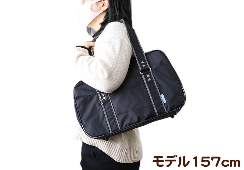 スクールバッグ サブバッグ 学生 通学 かばん 男子 女子 安い W41×H25.5×D14cm 高校生 中学生 軽い 大容量 黒 紺 スクールバック バッグ 学生鞄 スクバ 無地 肩掛け (在庫限り)